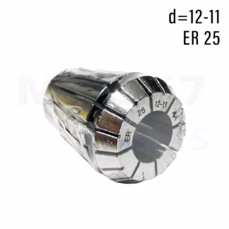 Tuleja zaciskowa CNC | ER25 | fi 12 | AA | DIN 6499