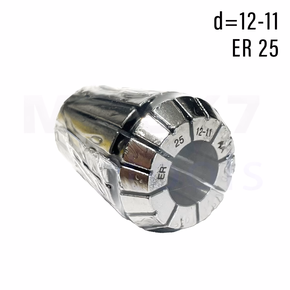 Tuleja zaciskowa CNC | ER25 | fi 12 | AA | DIN 6499