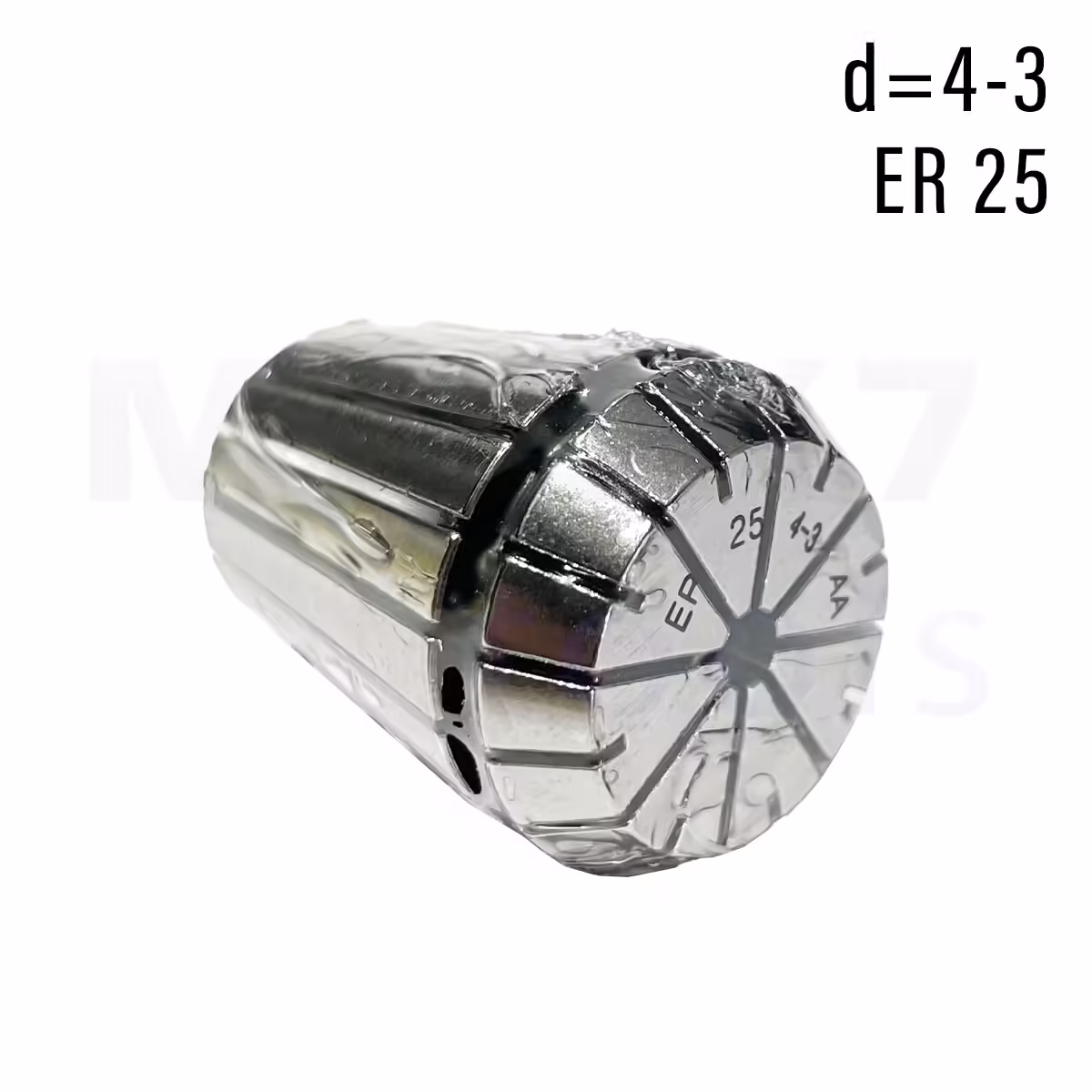Tuleja zaciskowa CNC | ER25 | fi 4 | AA | DIN 6499