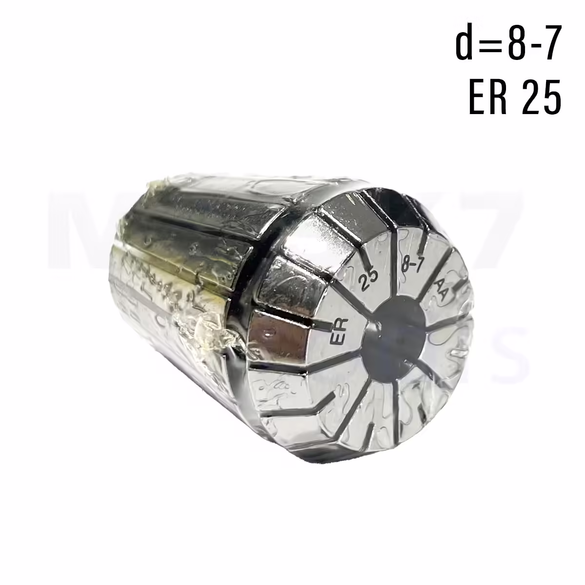 Tuleja zaciskowa CNC | ER25 | fi 8 | AA | DIN 6499