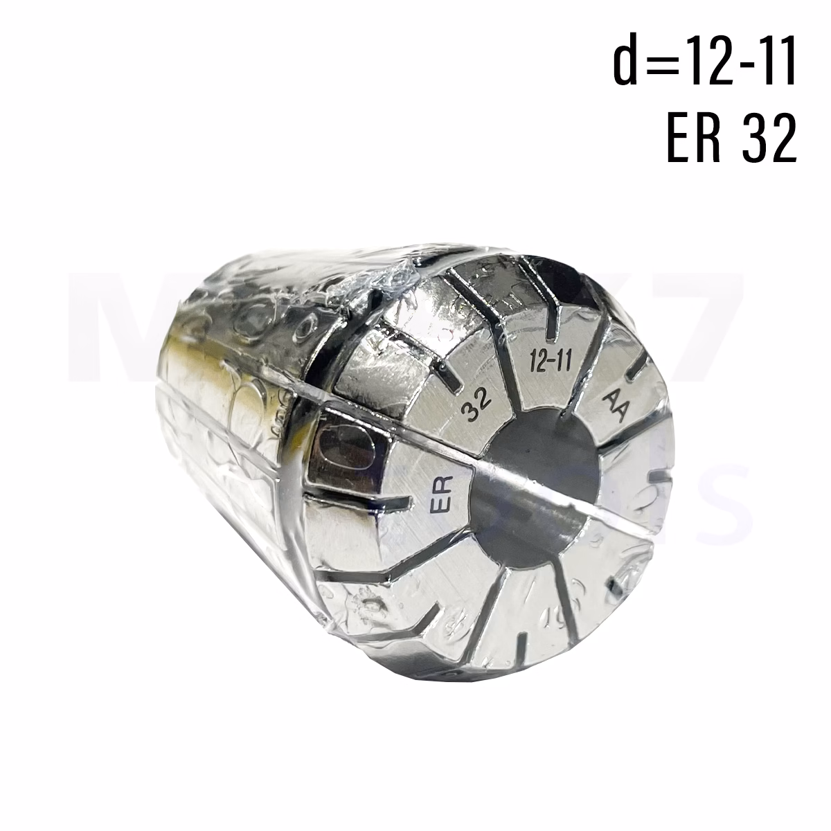 Tuleja zaciskowa CNC | ER32 | fi 12 | AA | DIN 6499