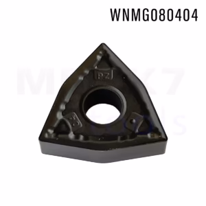 Płytka wieloostrzowa WNMG 080404 PZ D2025 (HUHAO)