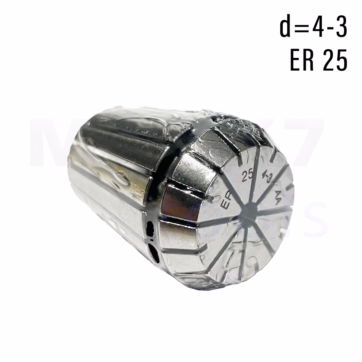 Tuleja zaciskowa CNC | ER25 | fi 4 | AA | DIN 6499