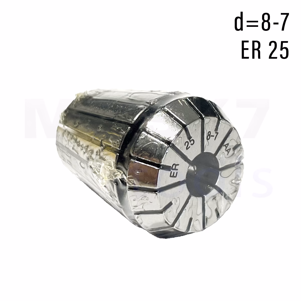 Tuleja zaciskowa CNC | ER25 | fi 8 | AA | DIN 6499