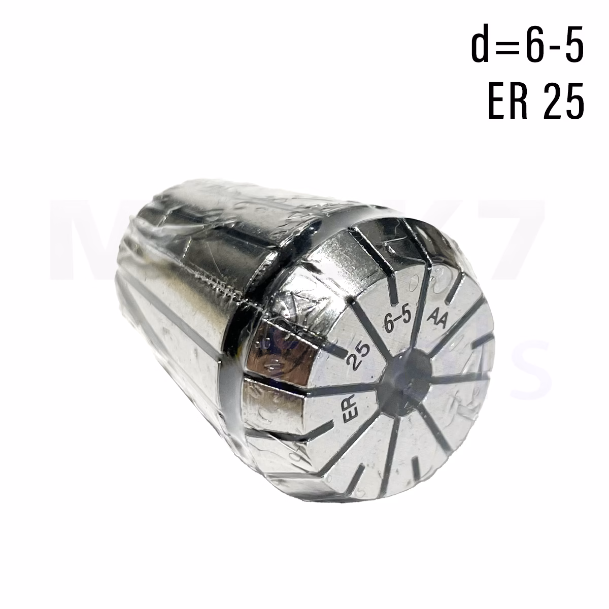 Tuleja zaciskowa CNC | ER25 | fi 6 | AA | DIN 6499